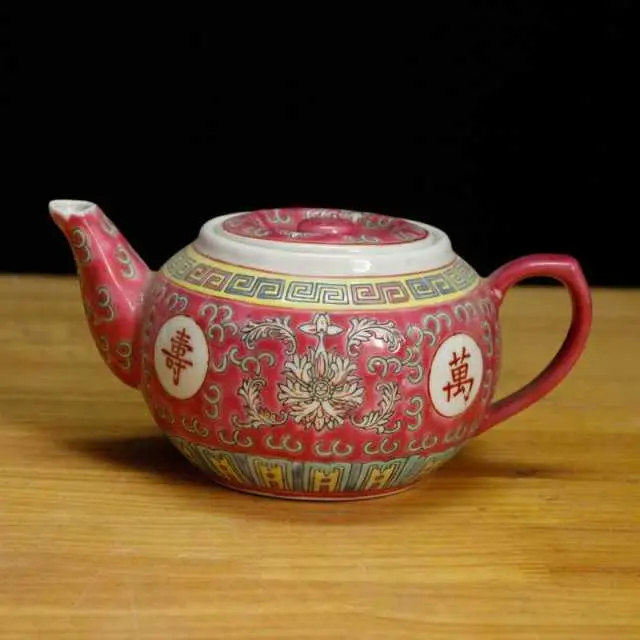 Miniature 1